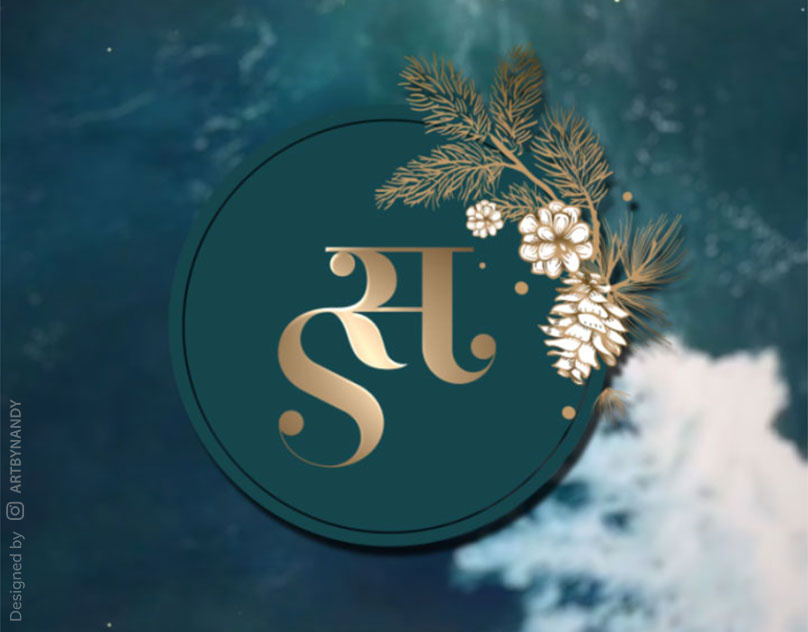 Shruti & Sunny's Monogram Reveal animation artbynandy beach wedding indian wedding logo logo des logo design monogram design monograms motion graphics wedding invitation wedding logo wedding monograms