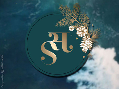 Shruti & Sunny's Monogram Reveal animation artbynandy beach wedding indian wedding logo logo des logo design monogram design monograms motion graphics wedding invitation wedding logo wedding monograms