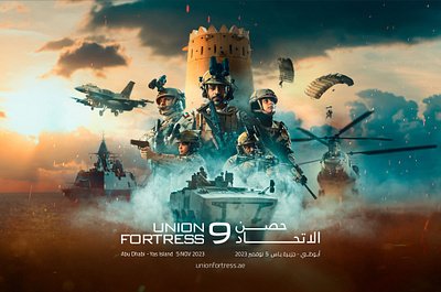 Union Fortress 9 animation concept film production graphic design media production