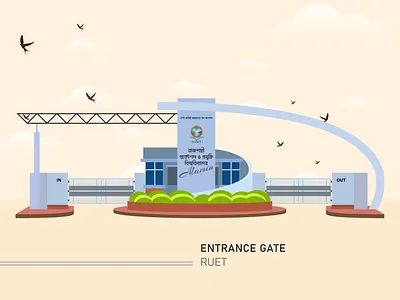Illustration, Entrance Gate RUET. design graphic design illustration logo rajshahi rajshahi illustration ruet ruet gate ui ux vector vector art vector illustration