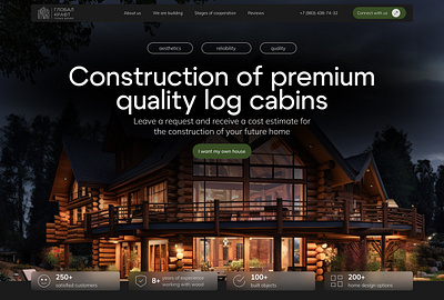 Website for a company building wooden houses landing page trendy design ui web design website for house construction