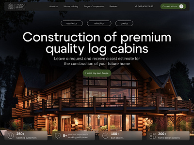 Website for a company building wooden houses landing page trendy design ui web design website for house construction