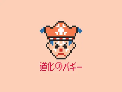 ONE PIECE Pixel Art - Buggy the Pirates Clown anime art asset cartoon character creative cute design figma flat flat illustration funny game graphic design illustration japan manga one piece pixel pixel art