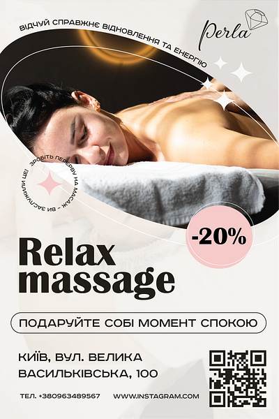 Banner Massage salon graphic design