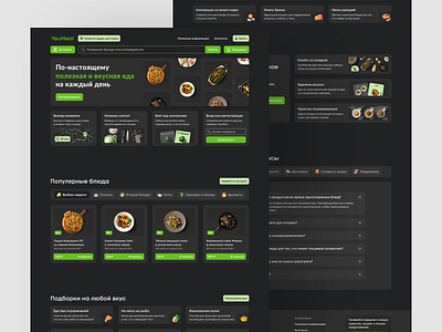 Healthy Food Delivery Website dark design desktop food food delivery ui ux web website