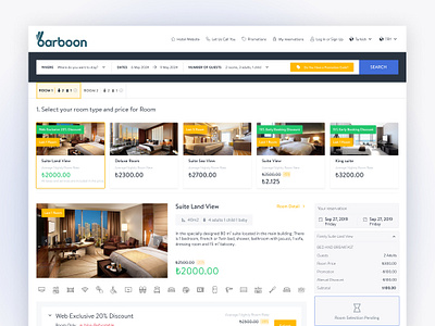 Barboon - Internet Booking Engine barboon basket booking hotel internet booking engine reservation room simpra ui ux web