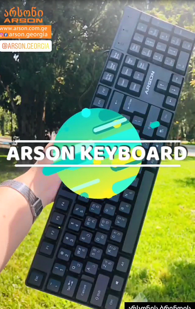 Keyboard Reveal fateme tlbn keyboard motion graphics social media