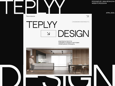 TEPLYY DESIGN - Website animation app brand branding design motion graphics ui uiux web webdesign