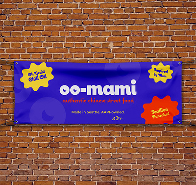 Farmer's Market Banner: oo-mami banner bright chinese farmers market food cart food truck fun market marketing playful pops of color purple red seattle street food vinyl banner yellow
