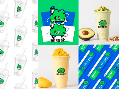 Real Yogurt 酸究究酸奶厂 Logo Design branding graphic design logo