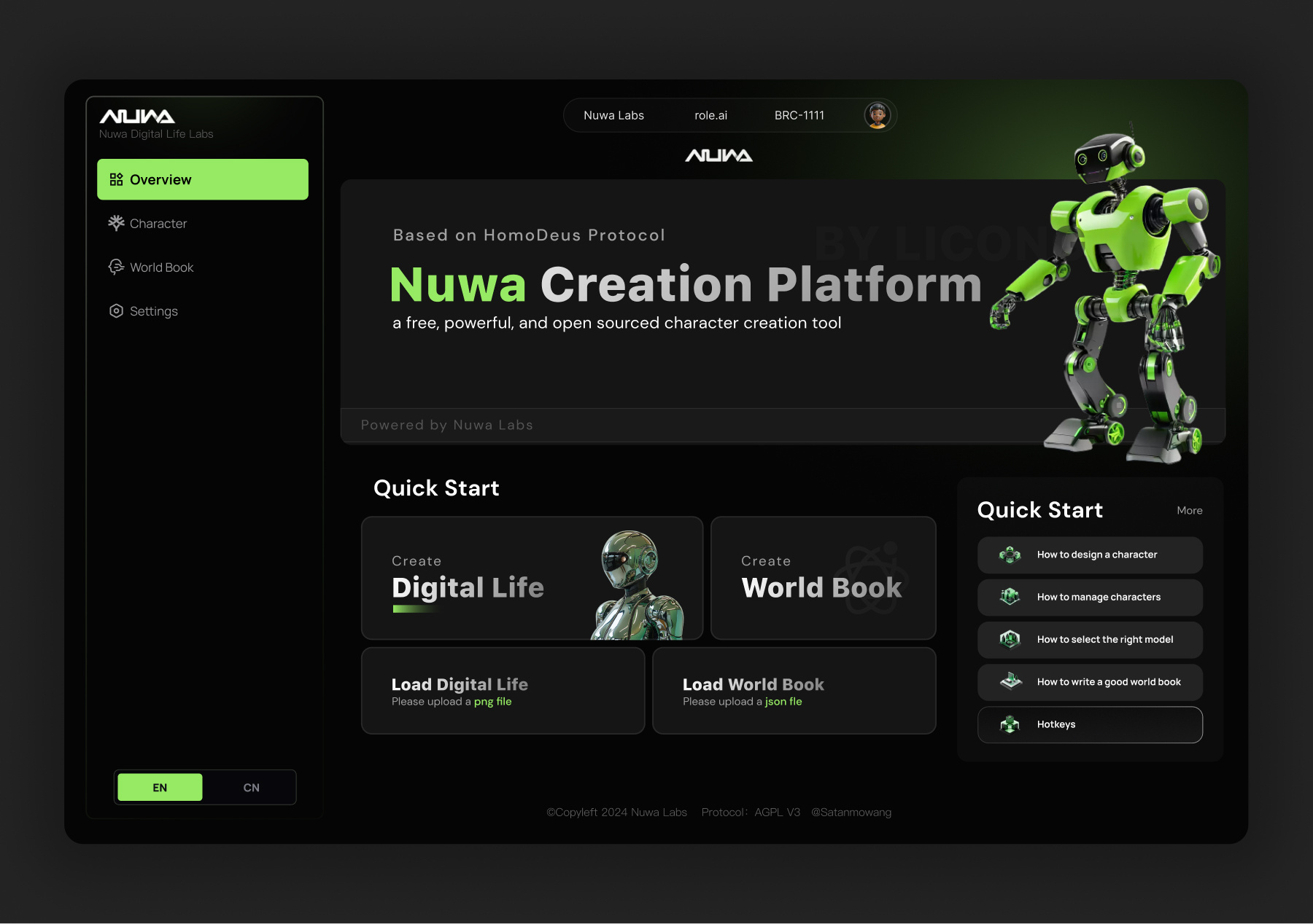 Nuwa-Web3 concept style try design ui ux