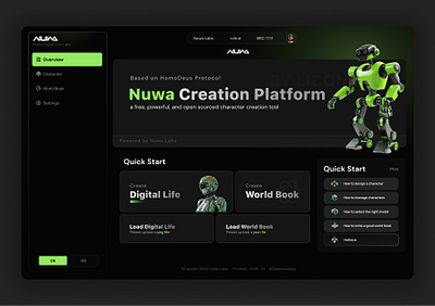 Nuwa-Web3 concept style try design ui ux