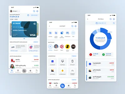 Mbank - Online Banking Concept Design bank app conceptdesign bank concept design banking clean design cool app design digital product design finance app financial design fintech mbank mobile app ui ux design mobile bank mobile banking app design modern banking modern design online banking ui ux