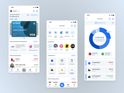 Mbank - Online Banking Concept Design bank app conceptdesign bank concept design banking clean design cool app design digital product design finance app financial design fintech mbank mobile app ui ux design mobile bank mobile banking app design modern banking modern design online banking ui ux