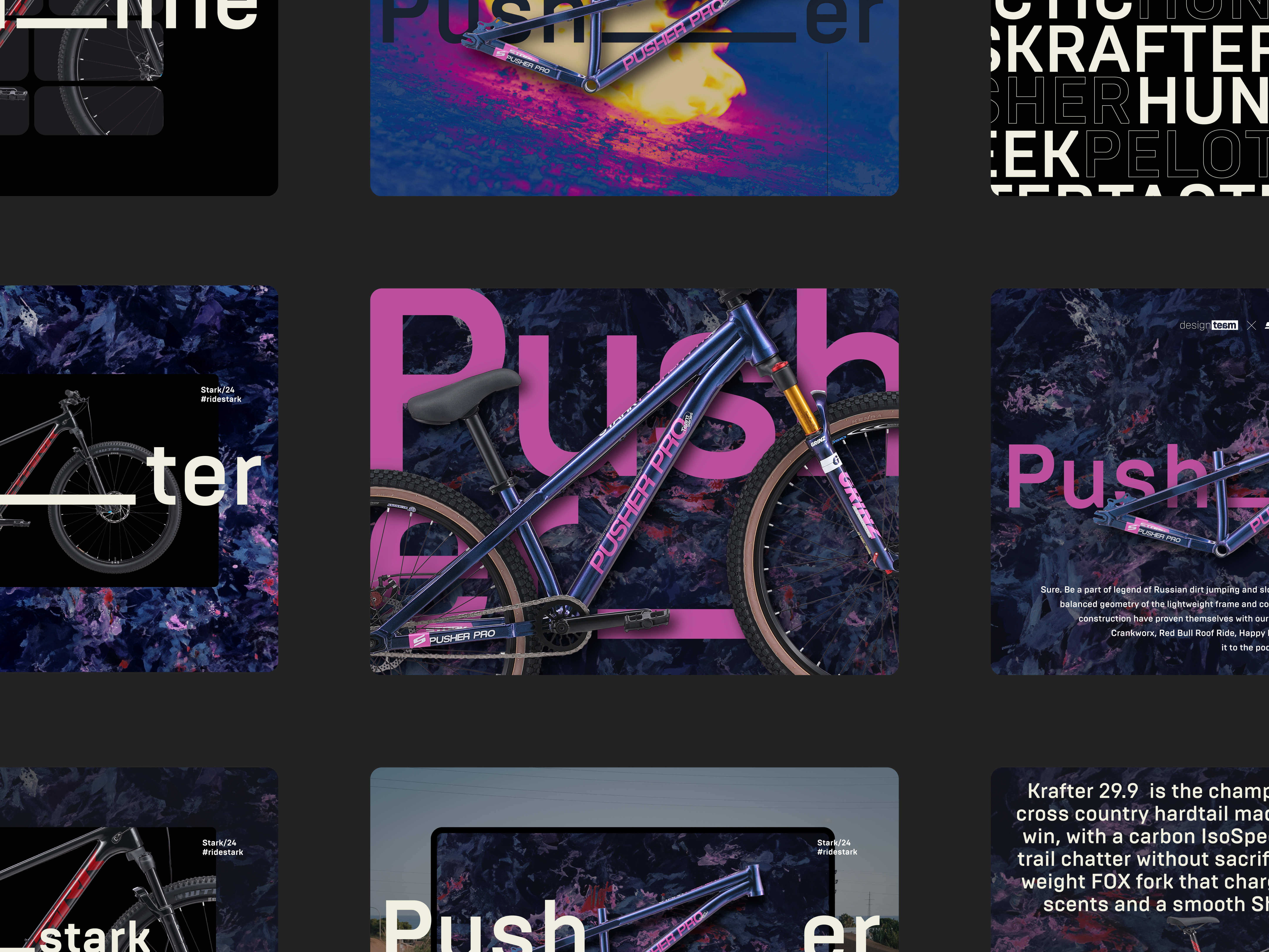 Stark Bikes/Exploration visual identity process banner brand identity branding exploration graphic design landing layout logo model line poster pusher pro ridestark stark bikes tupography