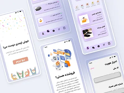 Divar Application Redesign design graphic design mobile application design ui uiux