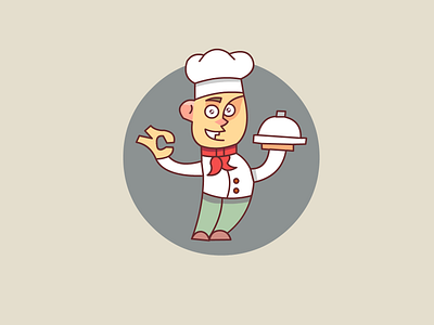 chef mascot chef design chef logo chef mascot chef mascot design cook mascot cook mascot design