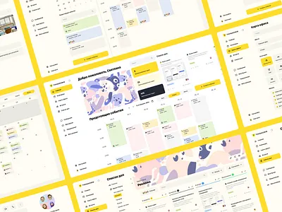 Tinkoff office space app calendar chat dashboard design figma meeting office space todo todo list ui ux