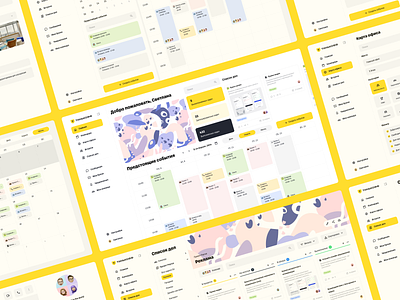 Tinkoff office space app calendar chat dashboard design figma meeting office space todo todo list ui ux