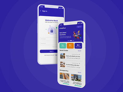 Tender Bidding Application bidding app dashboard application design illustration login page mobile app tender app ui ux