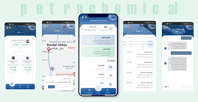 Persian Gulf Petrochemical app design responsive ui ux website