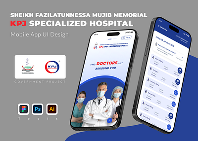 Hospital Mobile App UI Design For Bangladesh Govt Project bangladesh government branding design figma design govt ptojrct hospital mobile app illustrator kpj mobile app mobile apps mockup photoshop ui design ui ux design vector