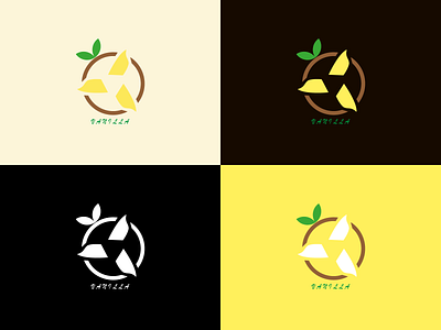 Vanilla Logo concept design graphic design logo logo design