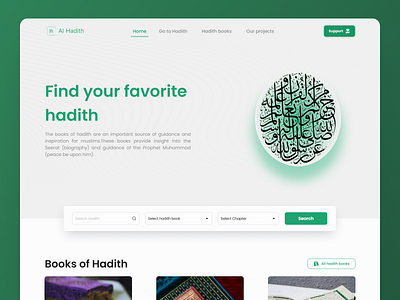 Al Hadith landing page redesign app design arabic design figma hadith landing page redesign ui uiux design ux web design