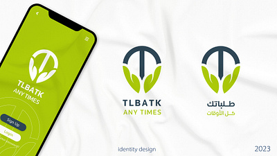 tlbatk Logo for a delivery design graphic design logo