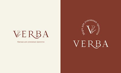 Logo for the merch production company Verba brand branding design graphic design illustration logo typography vector verba