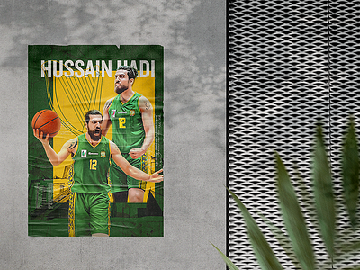 Flyer Basketball Player | Hussain Hadi animation basketball flyer design flyers graphic design iraqi nba poster sports design template