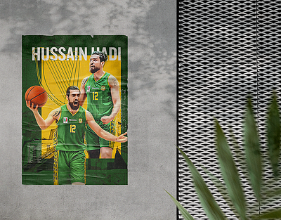 Flyer Basketball Player | Hussain Hadi animation basketball flyer design flyers graphic design iraqi nba poster sports design template