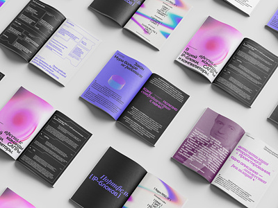 Advertising brochure branding design graphic design print typography
