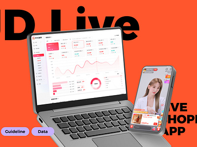 Live App 2b 2c app branding e commerce interaction live product shopping ui ux