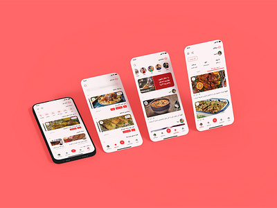 Cooking Mobile App Design appdesign appui mobileui ui uiapp uidesign uiux uiuxdesign ux