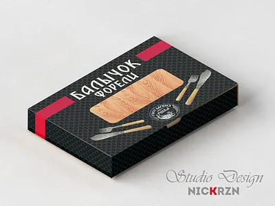 packaging design for salmon fillet branding design food graphic design illustration logo packaging