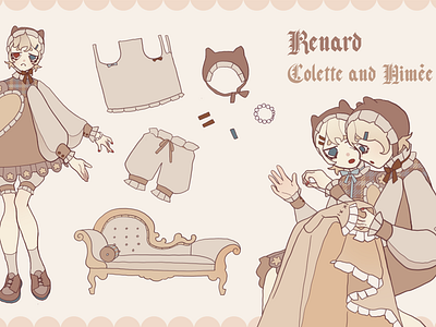 Renard House character design illustration