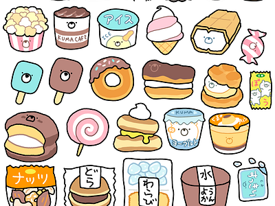 Japan food stickers 2d stickers