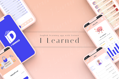 English learning app with lietner 3d animation app branding english learning graphic design lietner training ui