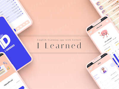 English learning app with lietner 3d animation app branding english learning graphic design lietner training ui