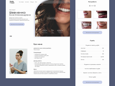 Landing page for dentist ortodontist design landing page mockup responsive typography uiux web design