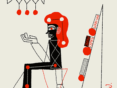 ӨBJΣᄃƬƧ FӨЯ ΉЦMΛПƧ design folk handdrawn illustration lettering nate williams