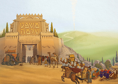 Illustration for the book "The wisdom of King Solomon" illustration