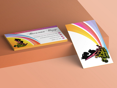 Business cards business cards