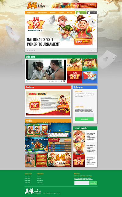 Poker website concept