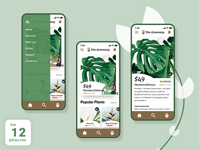 Day 12 UI Challenge: E-Commerce Shop app brown care daily challenge design ecommerce garden green greenery grow illustration natural nature online store organic plants pot ui ui design white