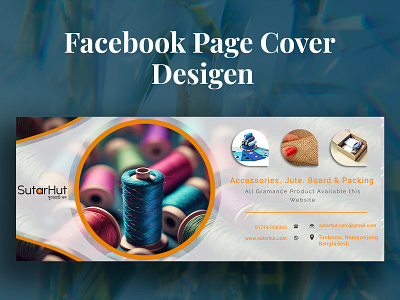 Cover Desigen 3d animation graphic design logo ui