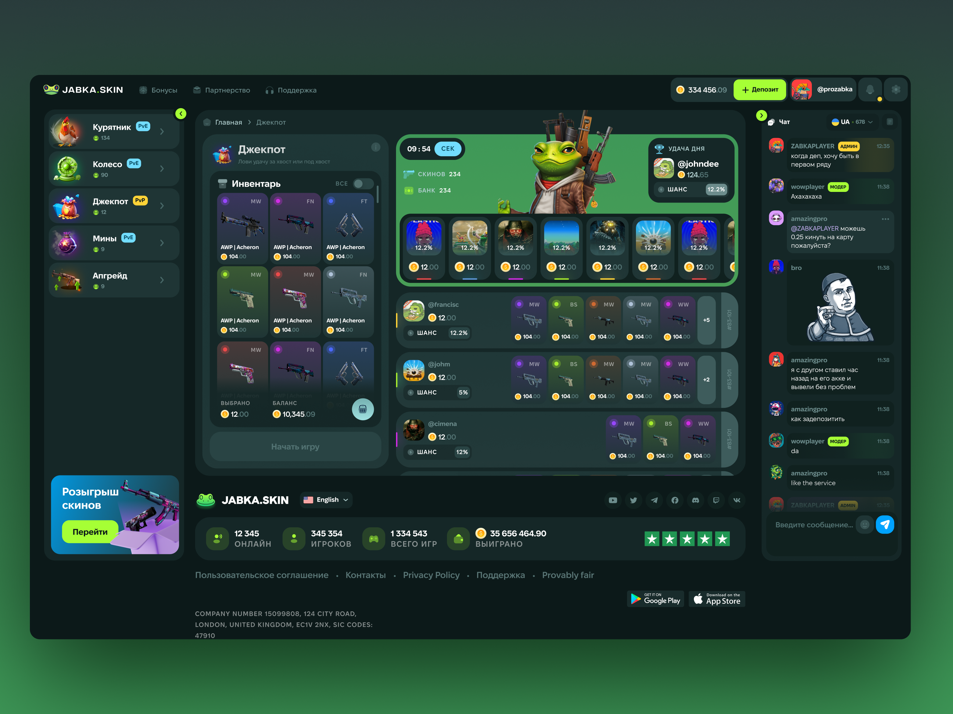 jabka.skin jackpot bets betting betting design casino casino design csgo csgo gabling csgo gambling csgo jackpot csgo open case gambling ui game jackpot game wheel igaming jabka skin jackpot gambling open case roulette skin gambling slots