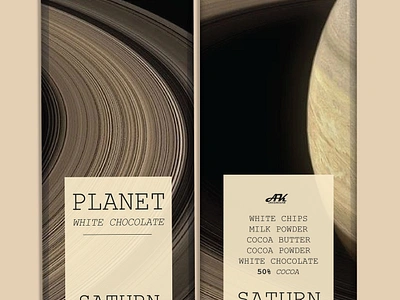 PLANET Saturn chocolate bar branding chocolate chocolate packaging design graphic design illustration logo packaging typography