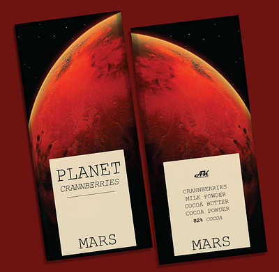 PLANET Mars chocolate bar branding chocolate chocolate packaging design graphic design illustration logo packaging typography